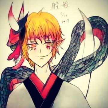 陰陽師 般若