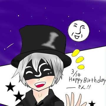 アンダーバーさん生誕祭2017