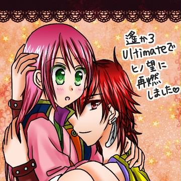 遙か3Ultimateでヒノ望再燃しました。