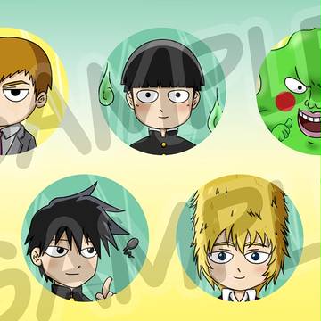 MP 100 Sample
