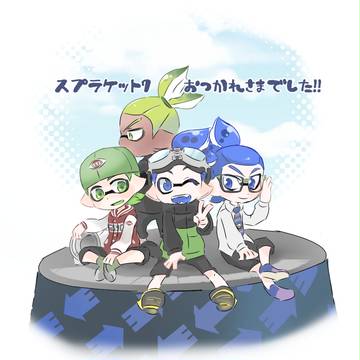 コロイカまとめ