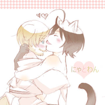 にゃんとわん①
