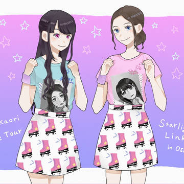 ゆいかおりちゃん