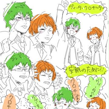 ツイッタ―まとめ