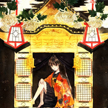 逆御殿