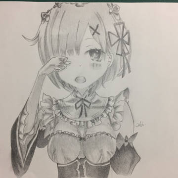 レム