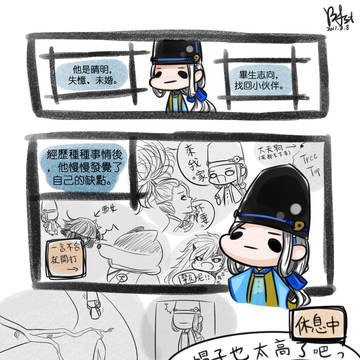 帽子comic