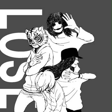 LOSER