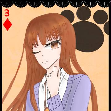 【GP】三毛藤虎【ダイヤ】