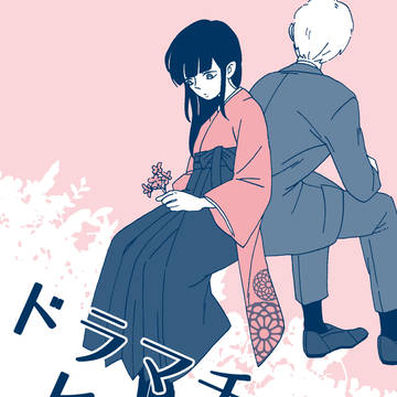 【3/20　OH5】春コミ新刊サンプル【霊+モブ♀】