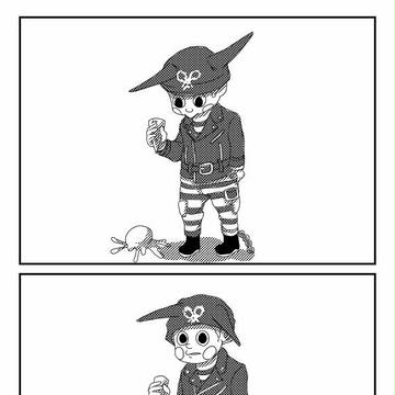 Twitterに載せてた星竜馬