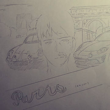 パリ警視庁