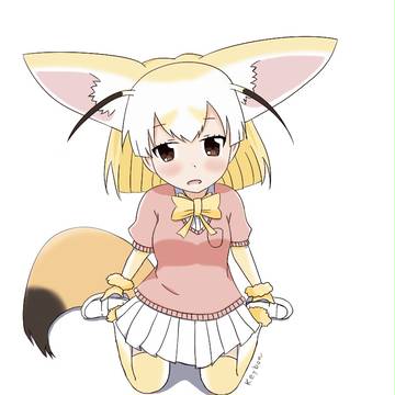 けものフレンズ　フェネック