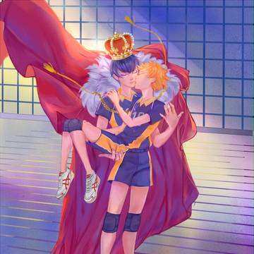 kagehina