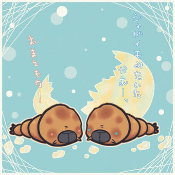 もすら