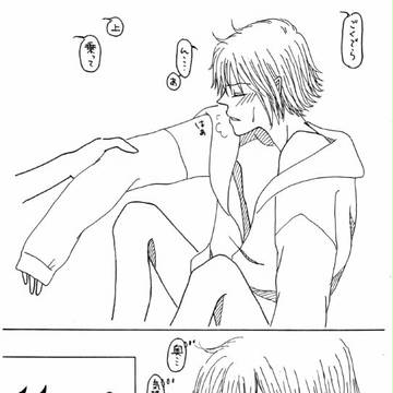 もうちょっとHな話