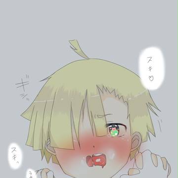 グラジオ(夜のすがた)