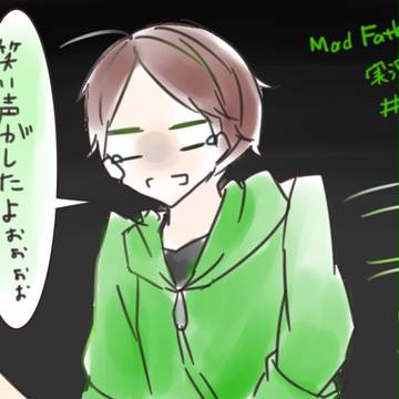 wrwrd ろぐ