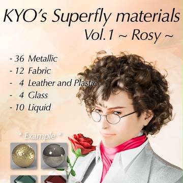 Rosy