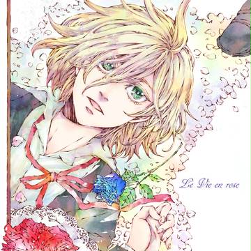 【3/20氷奏】ヴィクユリ新刊サンプル【YOI腐】