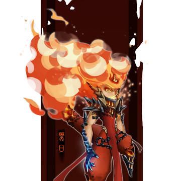 Nova