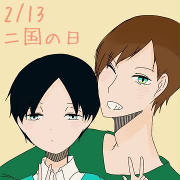 色々まとめ。