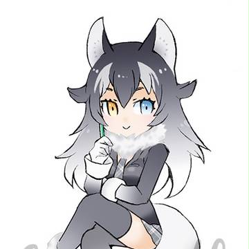 タイリクオオカミさん