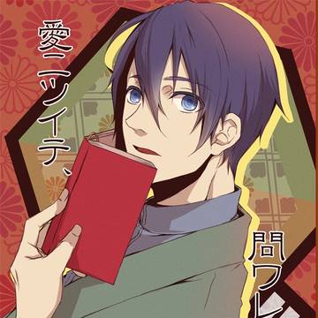 春コミ新刊サンプル