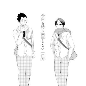 【RTS!!13】国金新刊サンプル 3/20