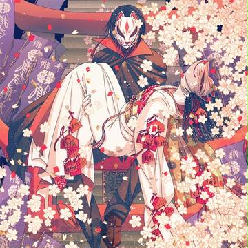 キツネの嫁攫ひ