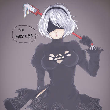 歯磨き2B
