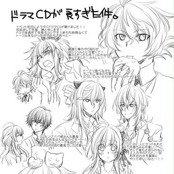 尊市本通販のお知らせ
