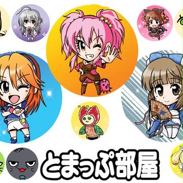 シンデレラ☆ステージ5STEP頒布バッジ