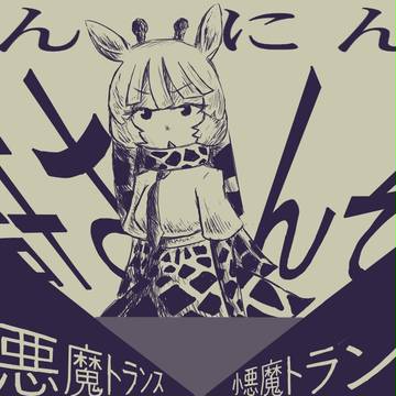 散らばるガラス。アスファルト光る。