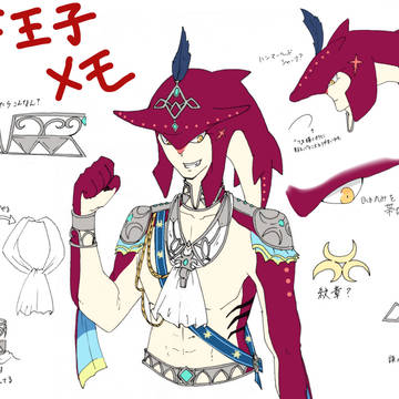 皆も描こう？