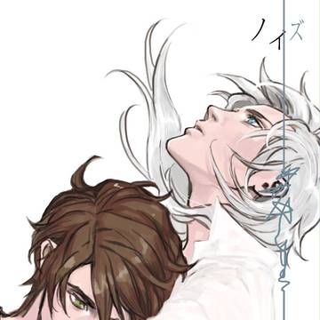 春コミ新刊サンプルその2