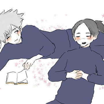 かかいる