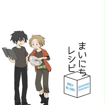 【3/20 春】新刊サンプル(ロスアル再録)