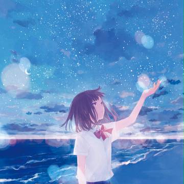 星の涙