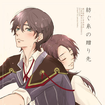 【3/20 春コミ/閃華春大祭】新刊サンプル(堀清)と通販