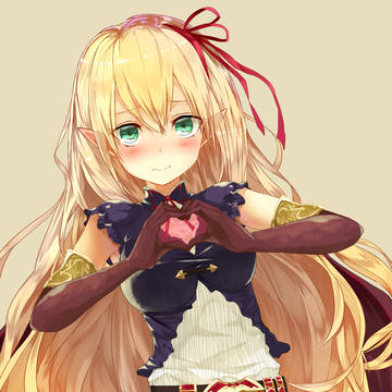 わたしのハートをあなたが貫く！