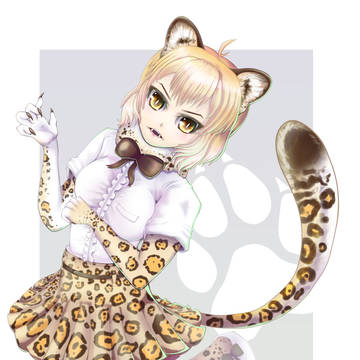 けものフレンズ :  ジャガー