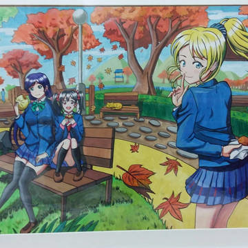 ラブライブ