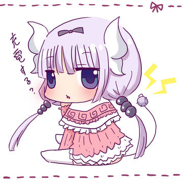 モバイルバッテリーカンナちゃん
