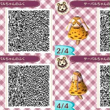 【とび森】サーバルちゃんのふく