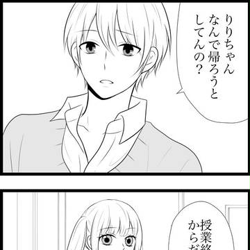 どうにかこうにか