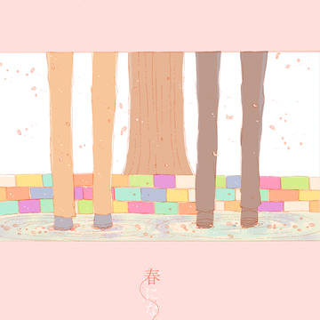 3月