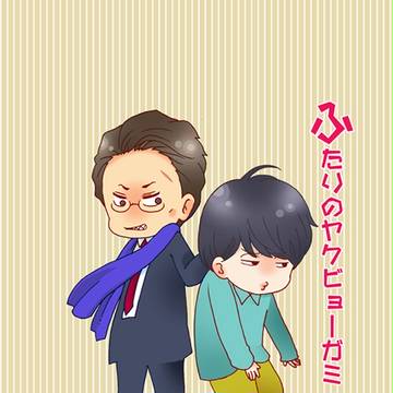 １１回見に行った映画は人生初。