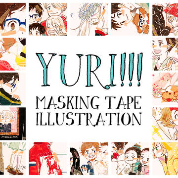 YURI!!!×mt illusutration LOG