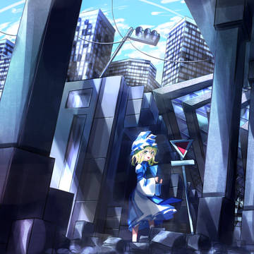 ’’元’’都市
